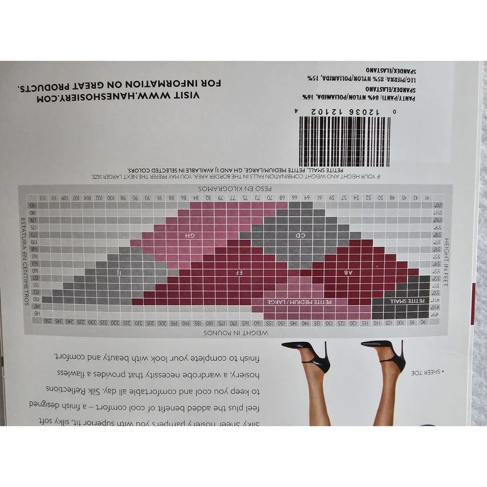 Silk Reflections Pantyhose Womens Control Top Barely Hosiery Style 717 Size AB